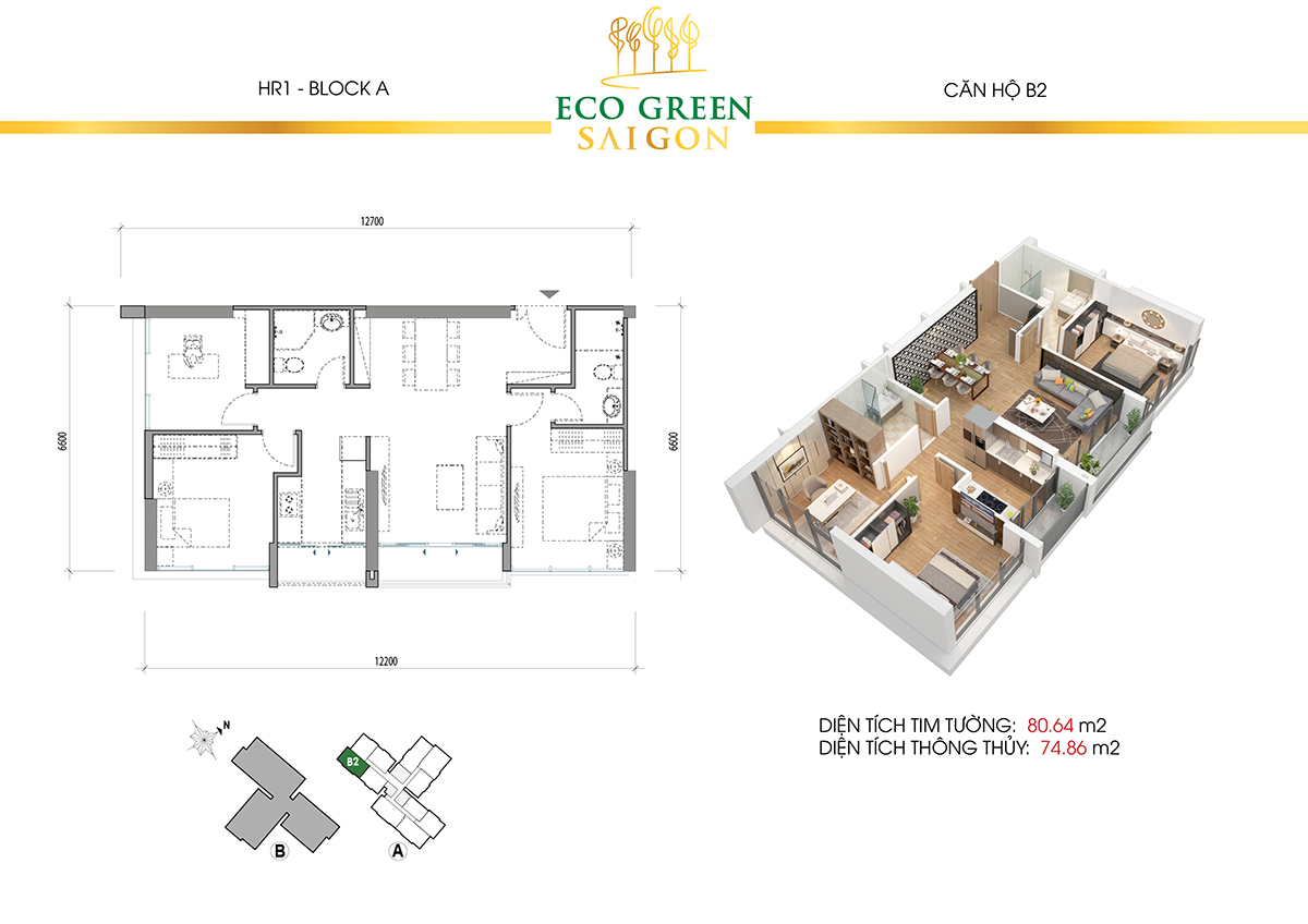 eco-green-saigon-5